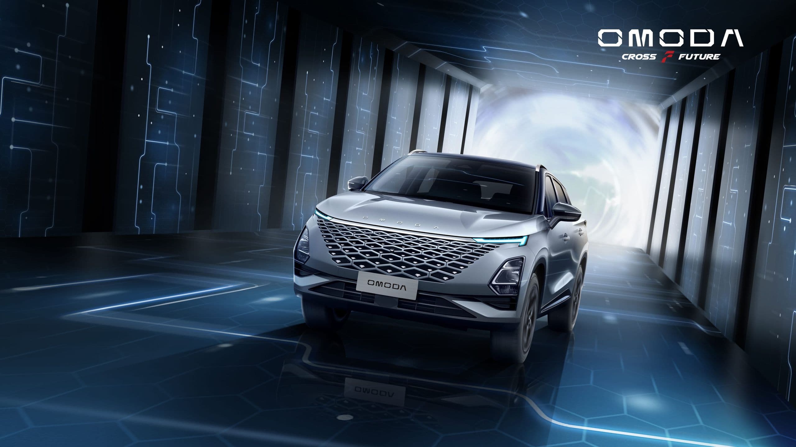 Omoda C5 15